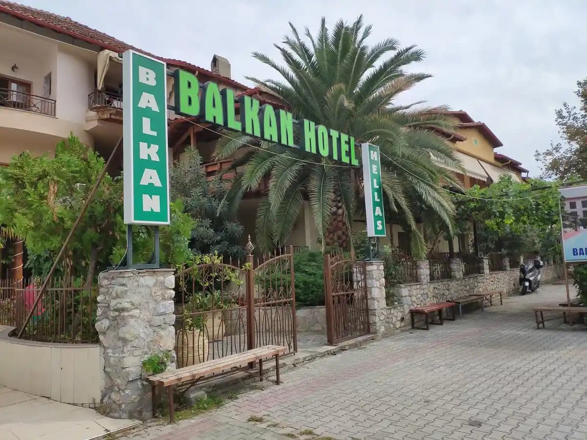 Hotel Balkan - тур Hotel Balkan из Минска