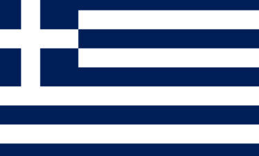 Виза в Грецию
Подробнее